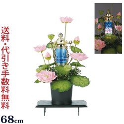盆提灯