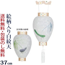 盆提灯 吊提灯