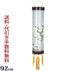 盆提灯