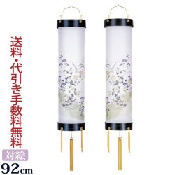 盆提灯