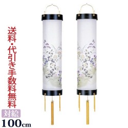 盆提灯
