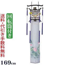 盆提灯