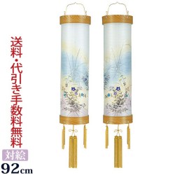 盆提灯