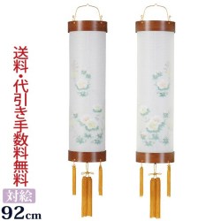 盆提灯