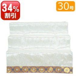 盆提灯