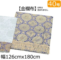 お盆用品