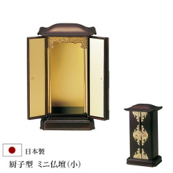 仏壇