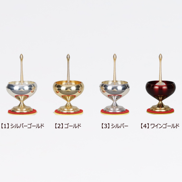 モダン仏具 ルミナRin 4色 コンパクト ミニ かわいい 小さい おりん
