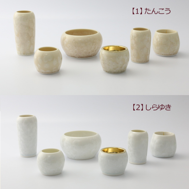 モダン仏具セット 清水焼 フローラル 6点セット 3寸
