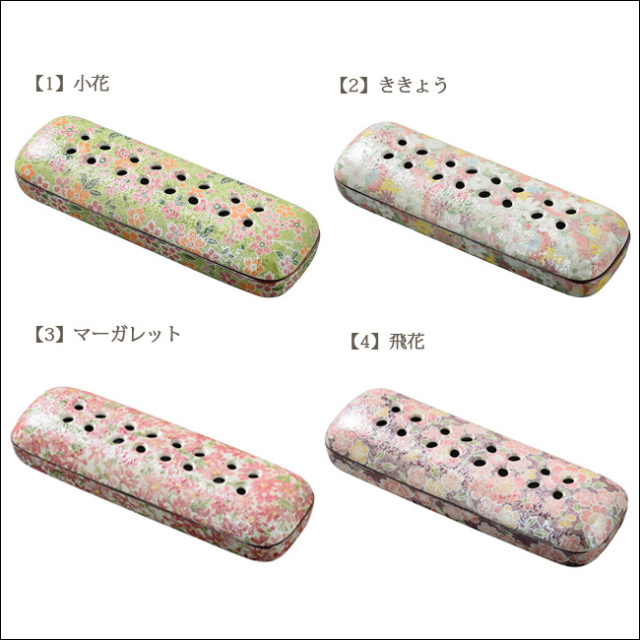 仏具】 線香立て 横置き 香炉 『 有田焼 花影（大）寝かせる線香