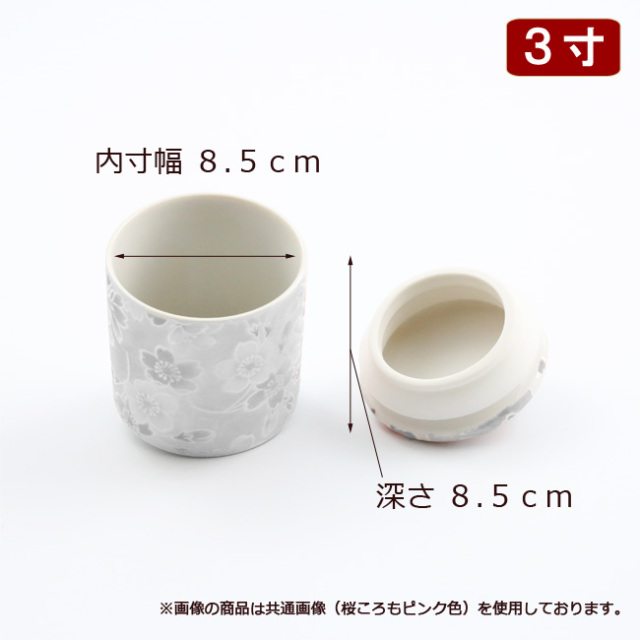 高さは、約３０cm陶器壺 Yahoo!オークション - 大きな 壺 高さ約30cm つぼ 飾り 床の間