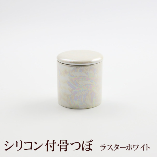 きほんのうつわ3.1万→40%オフ‼️ Amazon | オイル処理ボックス 4.5L 日本製 廃油 オイル交換 可燃