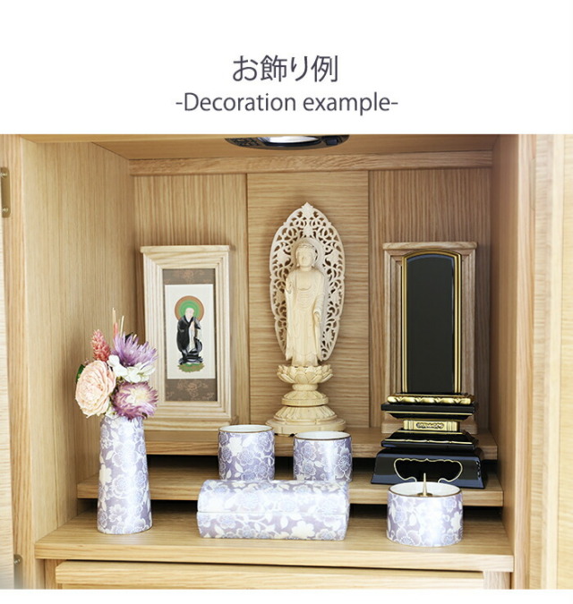 蓮＿様　オーダーページ 位牌【塗り位牌】蓮付春日 2.5寸 文字彫り代 無料！（一霊分）-京仏壇