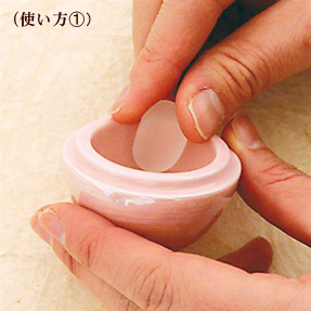 骨壷 ミニ骨つぼ 陶器製骨壺 虹珠 ( にじだま ） 分骨 手元供養