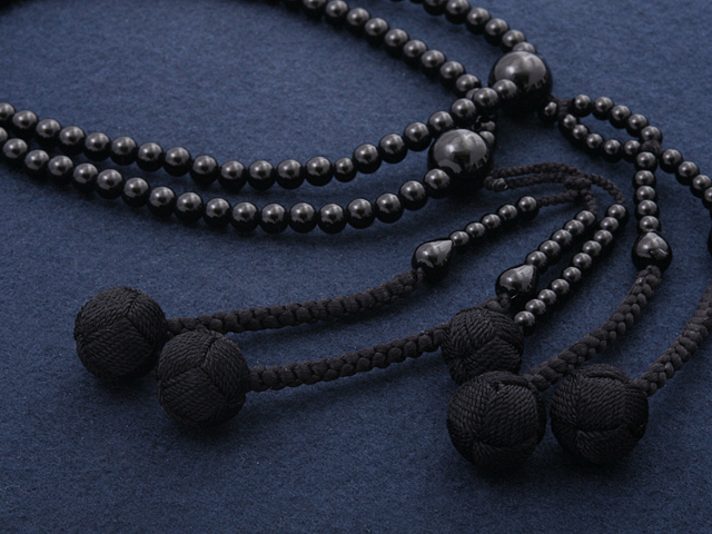 4袋 グリスタ 艶黒美人 28日分