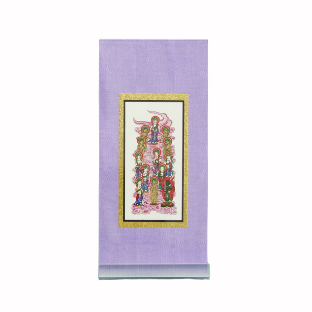 【アウトレット掛軸】仏画 十三仏 5尺(約151cm)  M09 十三仏掛け軸・十三仏掛軸・十三佛・六字名号・釈迦名号販売/通販