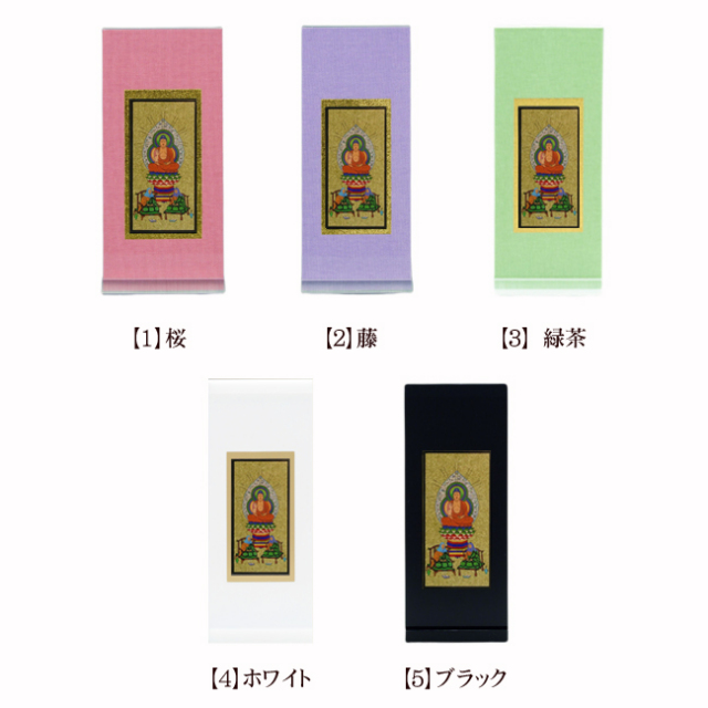 見仏記イベント　記念品アクリルスタンド 予約商品】コネクトライブ 4th ANNIVERSARY Brilliant Stage