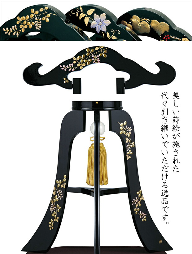 五七桐　お盆　18セット　家紋　料亭 未使用新品】ヴィンテージ 家紋入り 五七桐 五つ竜胆車 お盆
