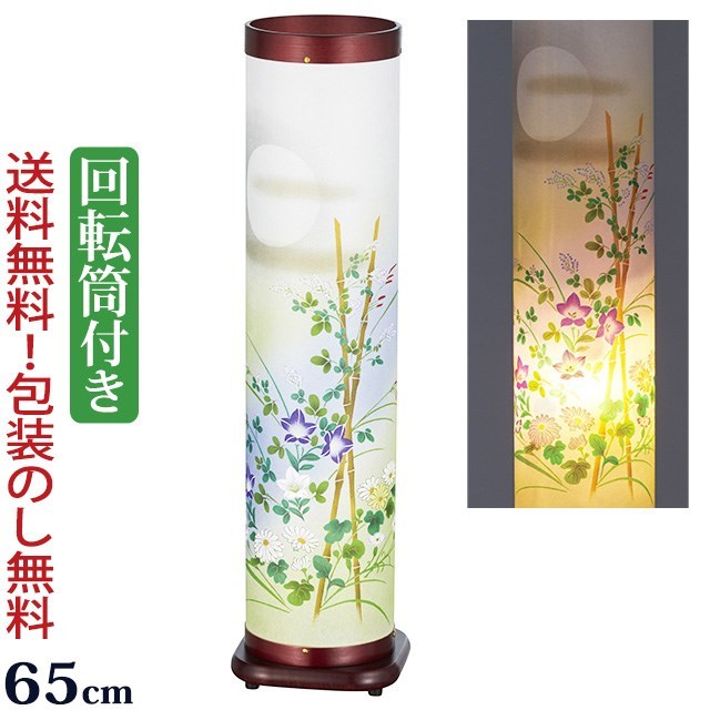 盆提灯 お盆提灯『霊前灯 しずか 1号 回転筒付き 木製（1個入り