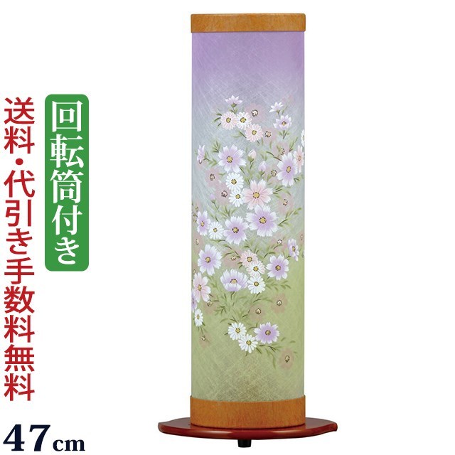 盆提灯 一対 円筒形提灯