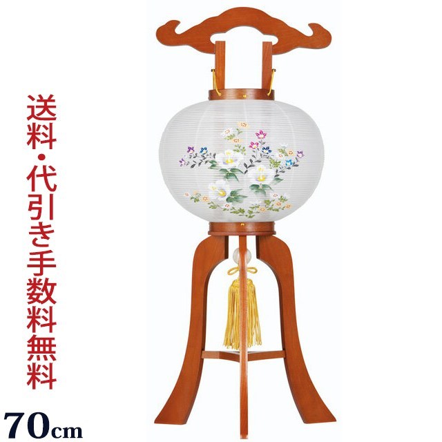 皆朱銘々盆貮拾枚 皆朱銘々盆貮拾枚 - メルカリ