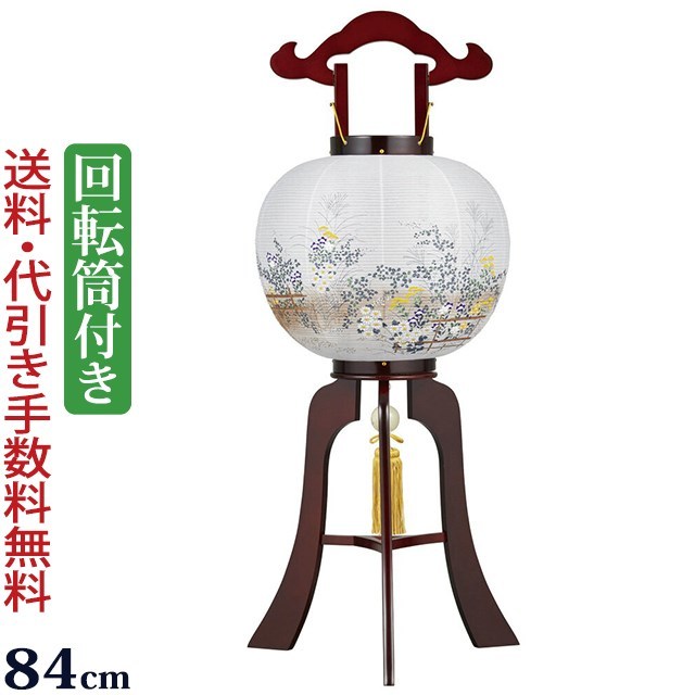2286 工芸品　晴比古作　瓢置花入　未使用 盆提灯 盆ちょうちん お盆提灯 『銘木工芸行灯 華桜 11号 【描き