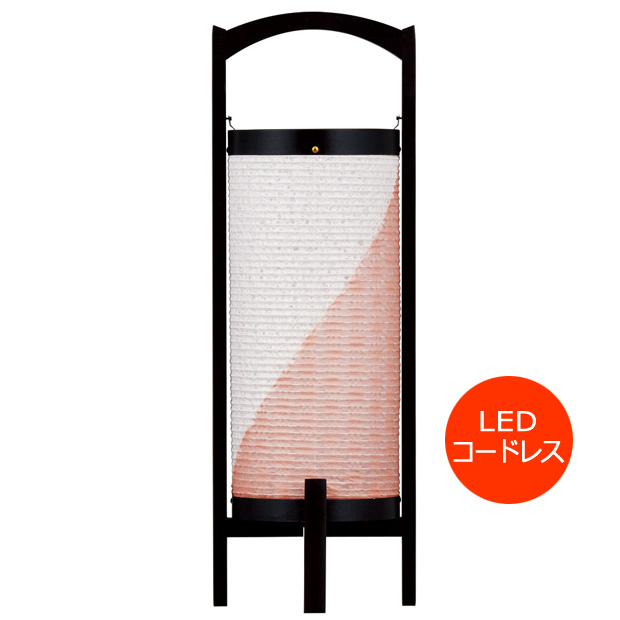 盆提灯 モダン LEDコードレス 『 みやび 大 透華 』盆ちょうちん