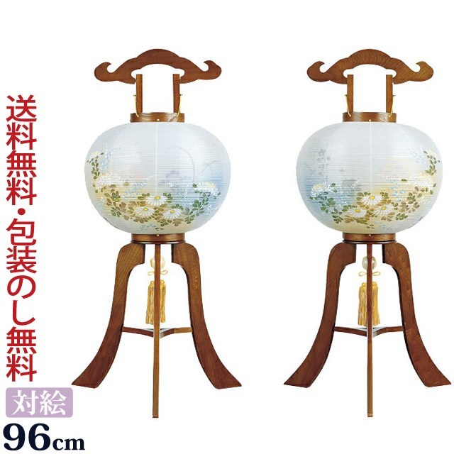 おやぶん Amazon｜仏壇屋 滝田商店 盆提灯 モダン お盆 提灯 虹 S さくら