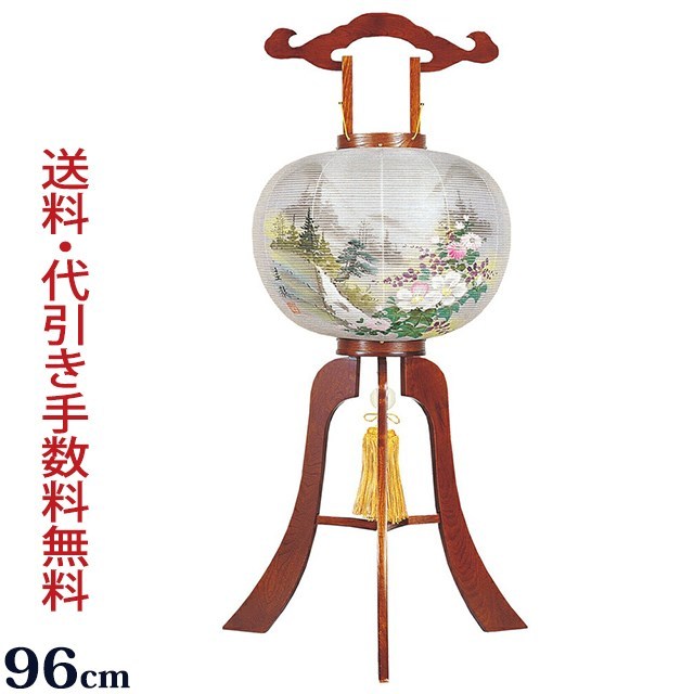 盆提灯 盆ちょうちん 銘木工芸行灯 飛印 ケヤキ 13号 描き絵（木製）