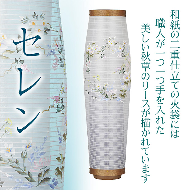 びんちょうタン 壱〈初回限定版・2枚組〉、弍、参　セット 91nBMkb9Z8L._AC_SY200_QL15_.jpg