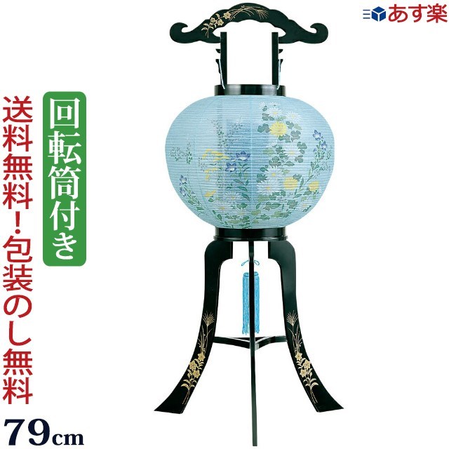 ぴちょん　さま専用 扇子】 紳士差し袋セット◇2点 セット シックなモノトーン【和