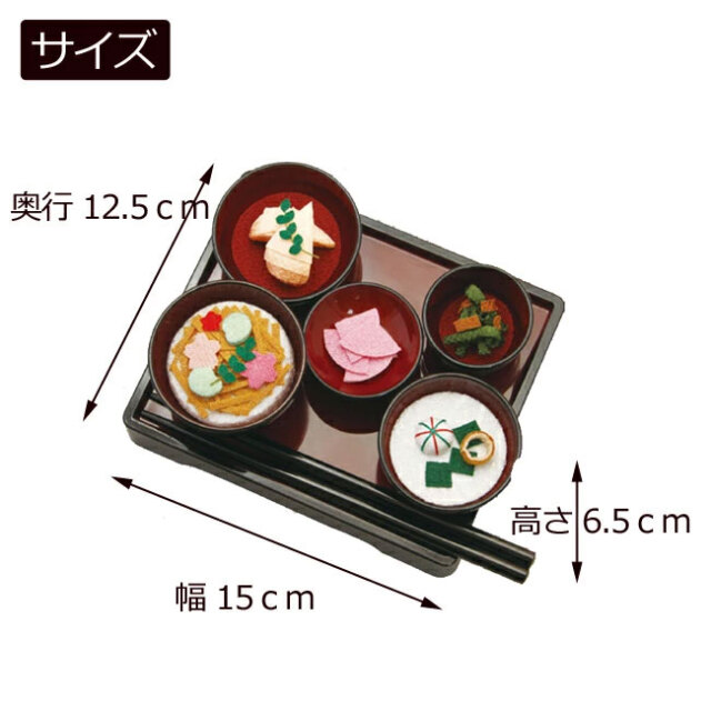 専用です!! 精進料理・他 ちりめん細工 ハンドメイド 専用です