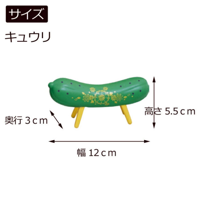 緑色の馬形陶器装飾品セット 楽天市場】お盆飾り 陶器製 コンパクト 彩り 精霊馬 ミニお線香
