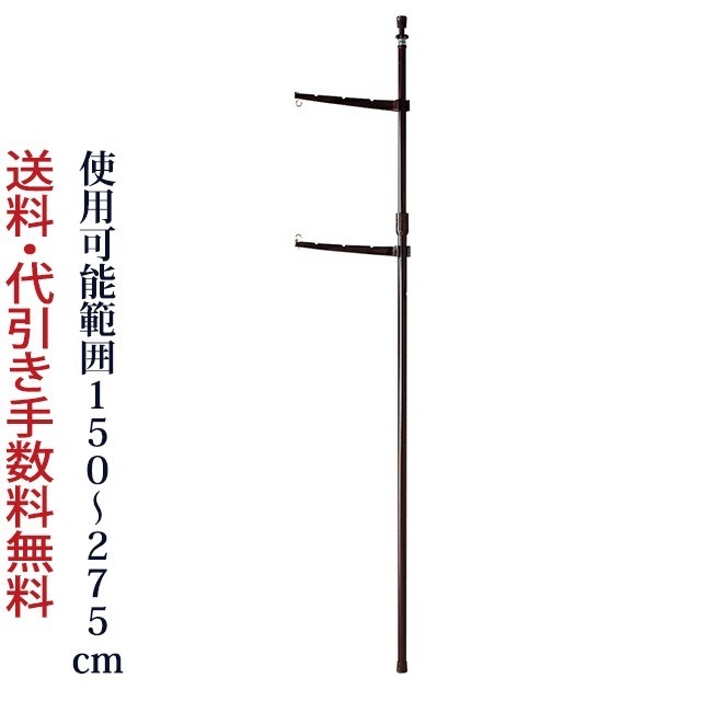 ★ランタンポール★展示品★盆提灯 盆提灯✳︎ランタンポール✳︎展示品 - メルカリ