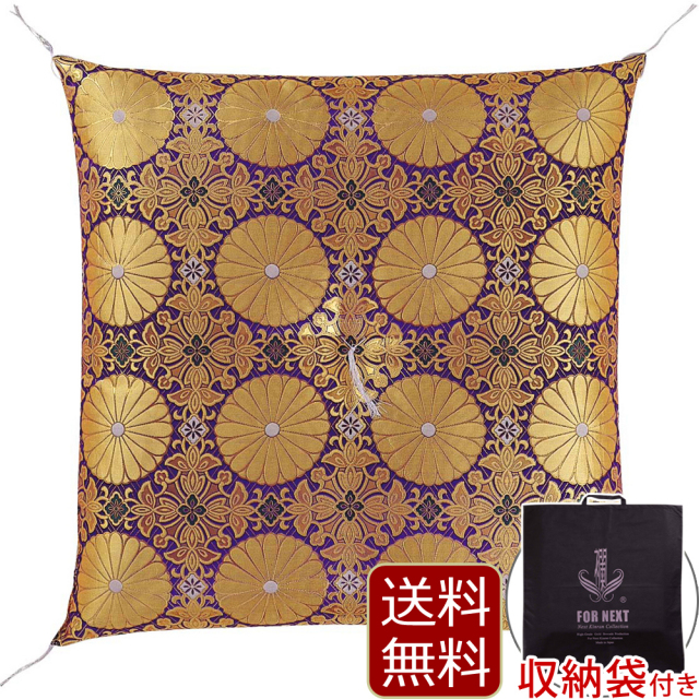 【美品】仏壇用座布団/61cm幅 楽天市場】お盆用品 仏壇用座布団 仏前座布団 法事座布団 法要