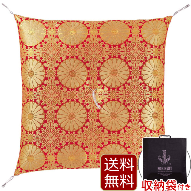 【仏具】【寺院仏具】金襴座布団 赤房 4枚セット 金襴御前座布団 仏前座布団 御前座布団 桐生織 日本製 68×68cm