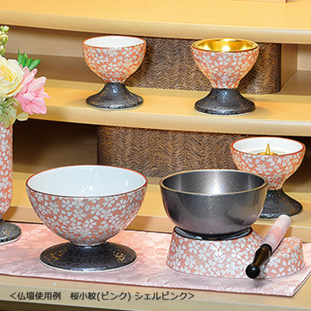 たんたん様用　見本 ミニ仏壇 「マロン16号」 モダンおしゃれ ナチュラル 仏壇 モダン