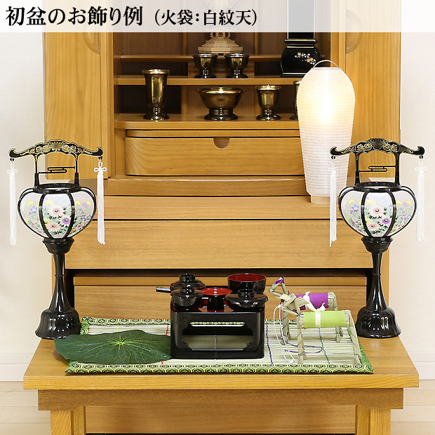 初盆・新盆セット 霊前灯（特小）＋小珠（火袋2点セット）B