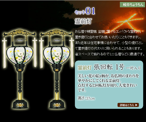 お盆 9寸新盆 溜天朱 10枚セット hatubon-0031-1.jpg