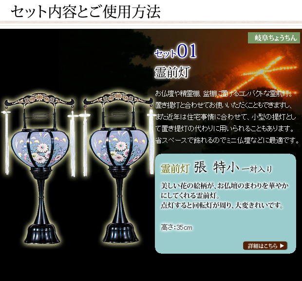 お盆セール 半額！日月星天珠  グリーンターラ  K14 1.4Kg 緑水晶 グリーンクォーツ クラスター t802-2327 : 誠安