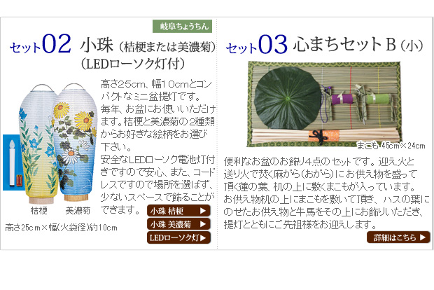 【お盆最終セール】man すのチル9体セット(内容をよくお読みください) 楽天市場】snowman すのチルの通販