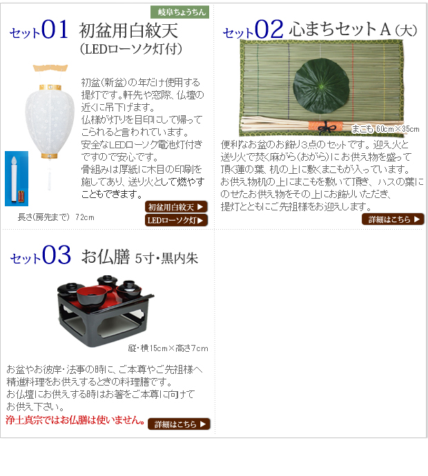 徒慈　鉄媒染　六角盆　盆プレート　新品未使用 徒慈 鉄媒染 六角盆 盆プレート 新品未使用 徒慈 鉄媒染 六角盆 盆