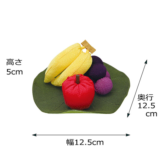 コンパクト 初盆セット 新盆セット 小珠 火袋2点セット（白紋天
