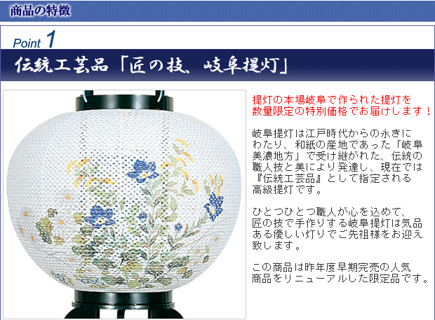 「お盆限定値下げ」Oriolus Traillii Jp・超美品・保証書あり お盆限定値下げ」Oriolus Traillii Jp・超美品・保証書ありの