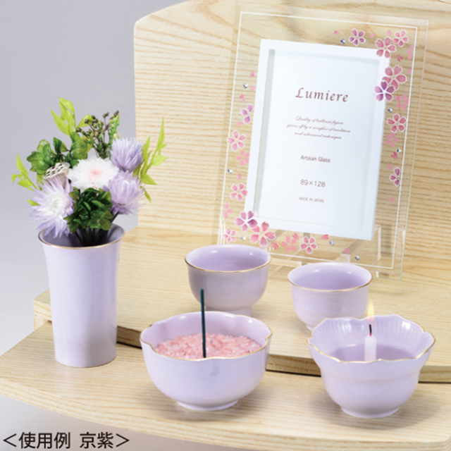 仏具 セット】『有田焼 静凜 5点セット 3寸』