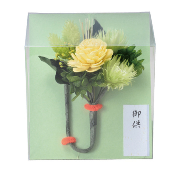人気商品！！】『花華 プリザーブドフラワー 一花』