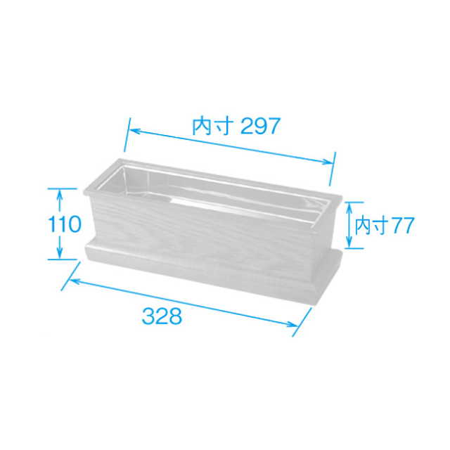 未使用 美品】「祖」 桑 置炉 炉壇 コード穴 紙箱 （1029F①） Antique