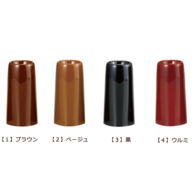 仏具 こだち 線差し ブラウンベージュ・黒・ウルミ色 大