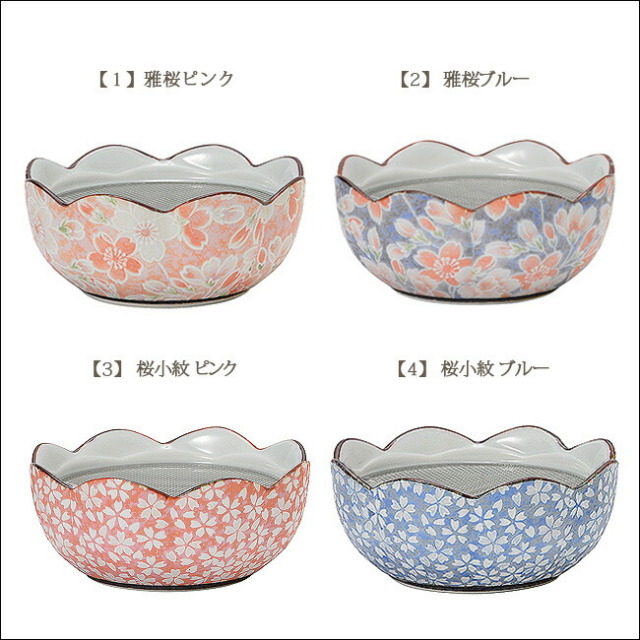 仏具】 線香立て 横置き 香炉 『 有田焼 祈愛（きあら）香炉 寝かせる