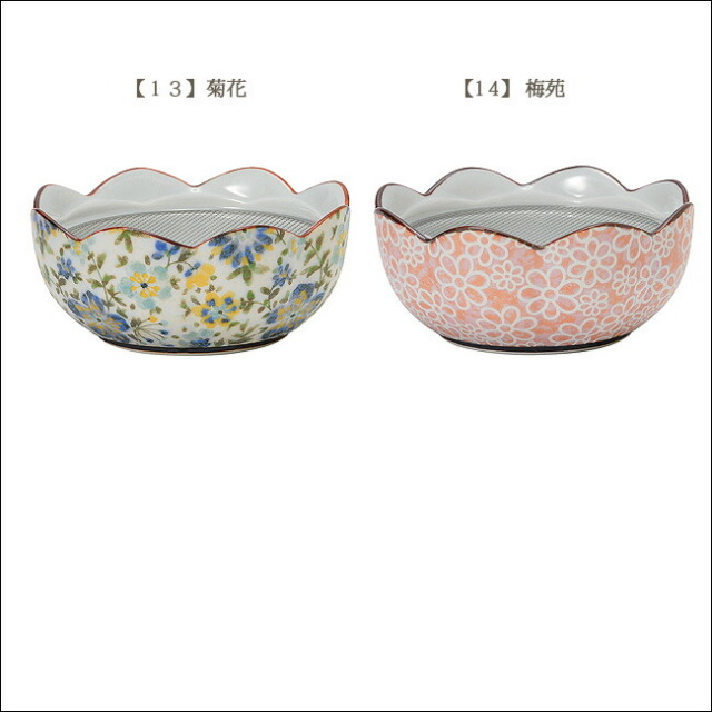 仏具】 線香立て 横置き 香炉 『 有田焼 祈愛（きあら）香炉 寝かせる